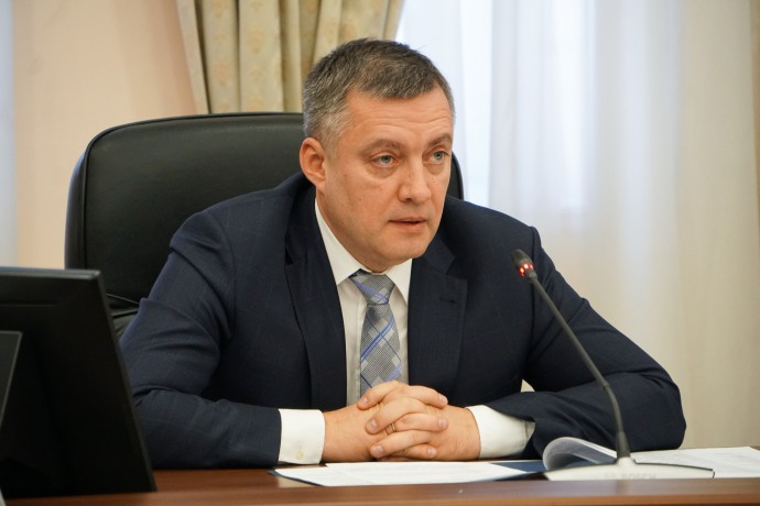 Распоряжение губернатора Иркутской области №150-р